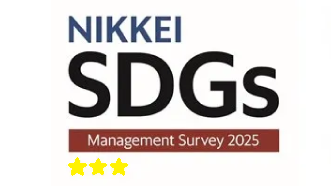 日経サステナブル総合調査「SDGs経営編」にて LiBerth事業の取り組みが３つ星に認定されました
